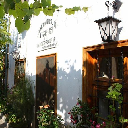Bakalnitsa Trakiya Hotel Popovets Bagian luar foto
